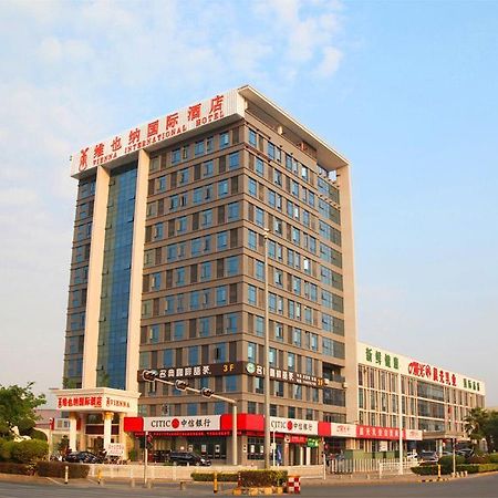 Vienna International Hotel Shenzhen Guangming Avenue מראה חיצוני תמונה